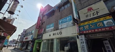물건 사진 1