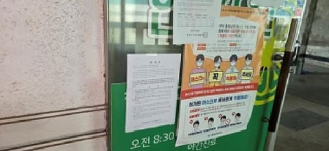 물건 사진 11