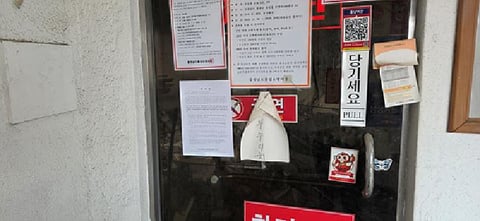 물건 사진 14