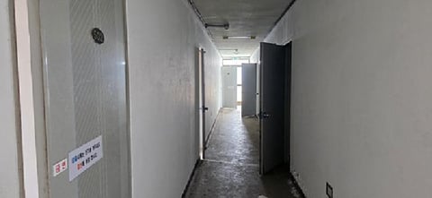 물건 사진 15