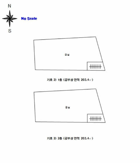 물건 사진 16