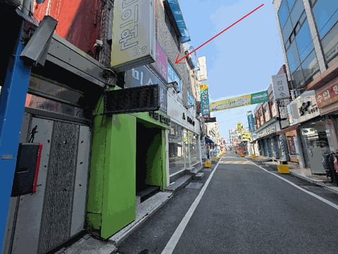 물건 사진 25