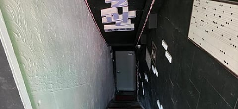 물건 사진 4