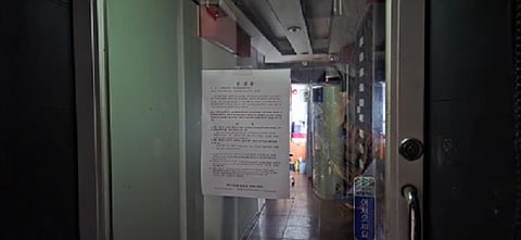 물건 사진 6