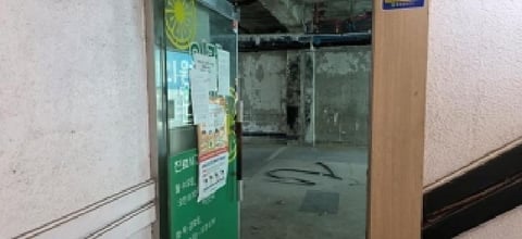 물건 사진 9