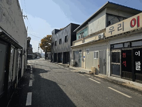 물건 사진 12