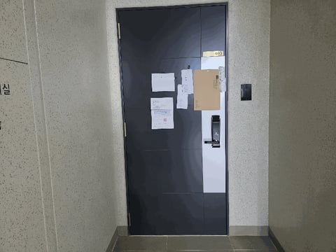 물건 사진 12