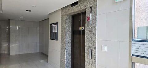 물건 사진 3