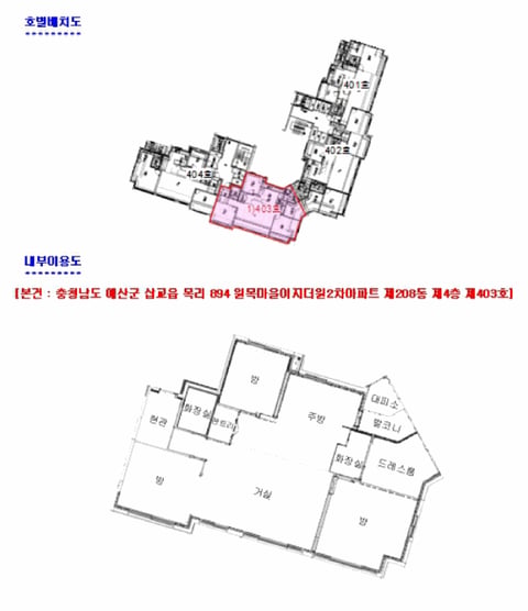 물건 사진 6