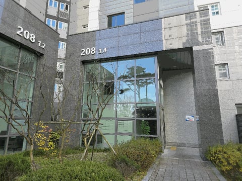 물건 사진 10
