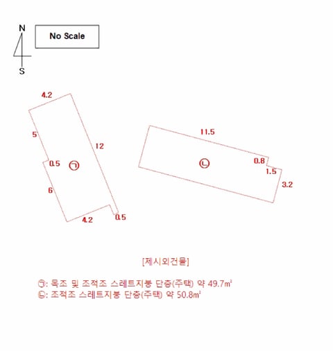물건 사진 11