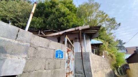 물건 사진 5