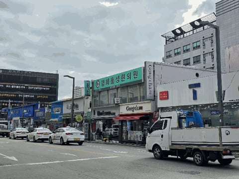 물건 사진 13