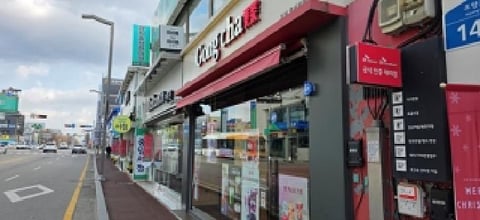 물건 사진 3