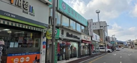 물건 사진 4