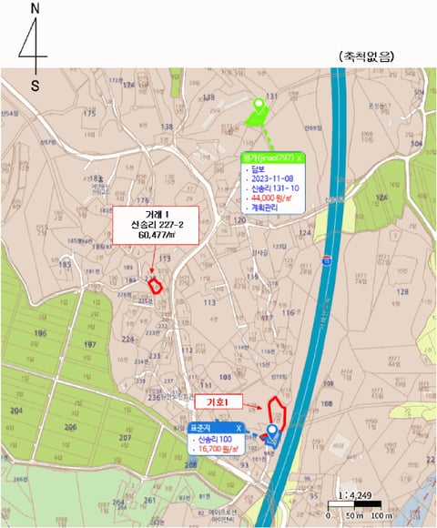 물건 사진 6