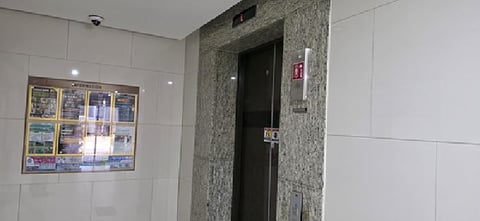 물건 사진 3