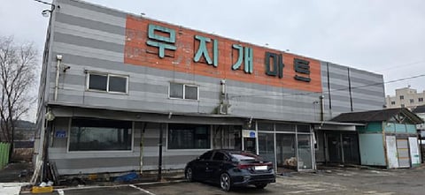 물건 사진 1