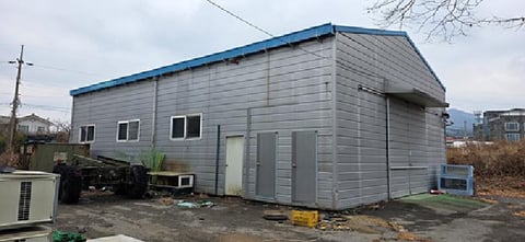 물건 사진 2