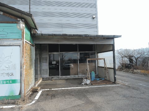 물건 사진 13