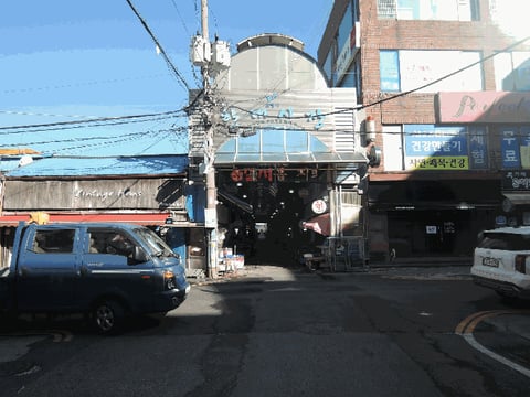 물건 사진 9