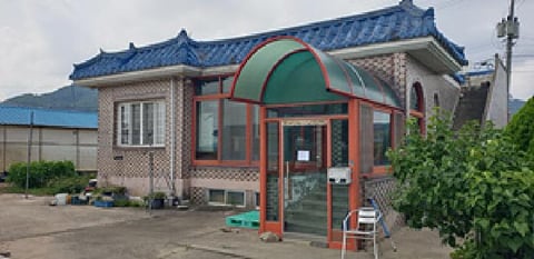 물건 사진 2