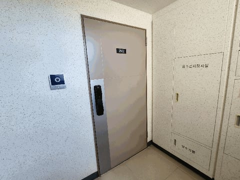 물건 사진 27