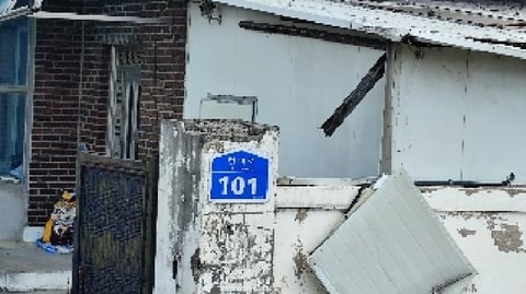 물건 사진 16
