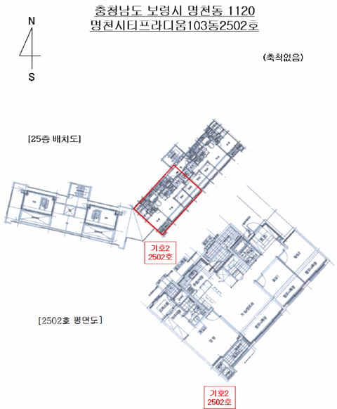 물건 사진 21