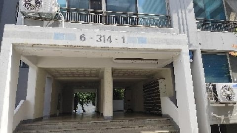 물건 사진 6