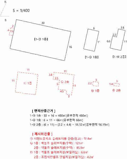 물건 사진 21