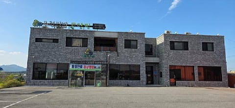 물건 사진 1