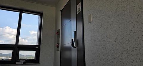 물건 사진 15