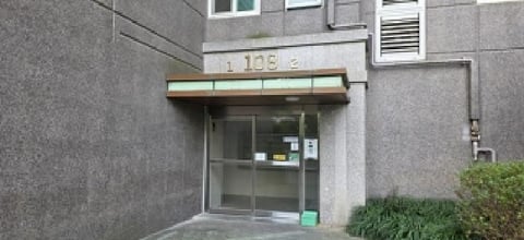 물건 사진 2