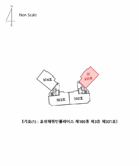물건 사진 10