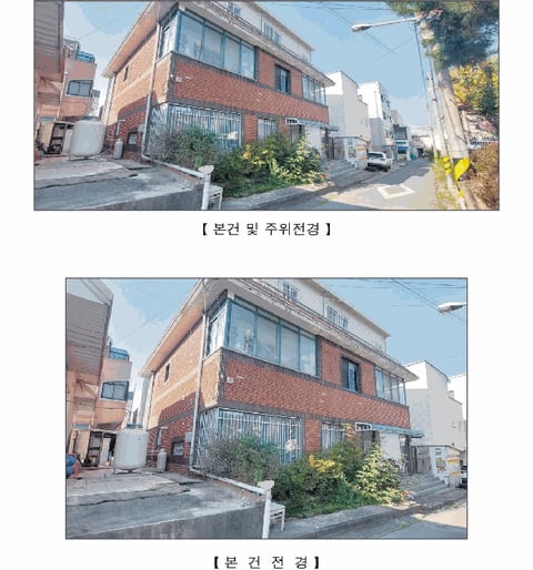 물건 사진 12