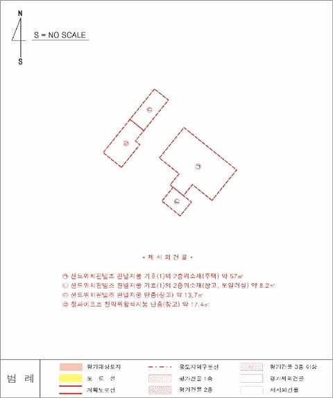 물건 사진 18
