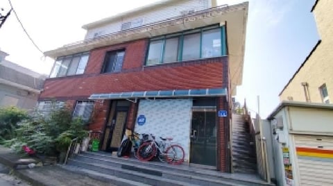 물건 사진 4