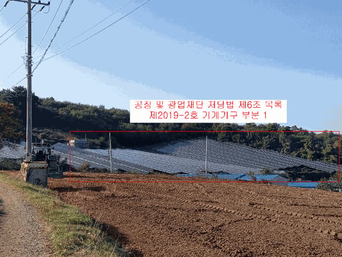 물건 사진 14