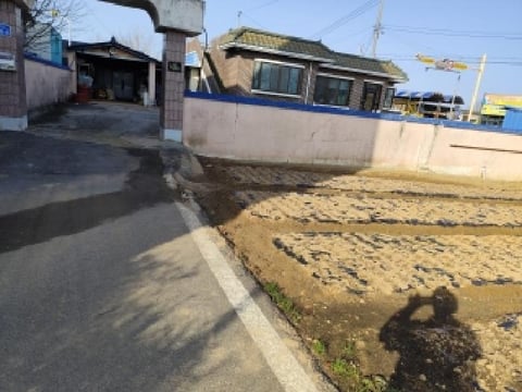 물건 사진 2