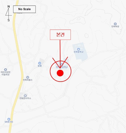 물건 사진 6
