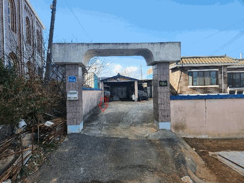 물건 사진 10