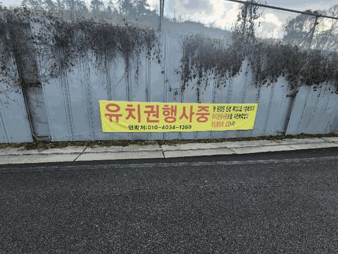 물건 사진 15