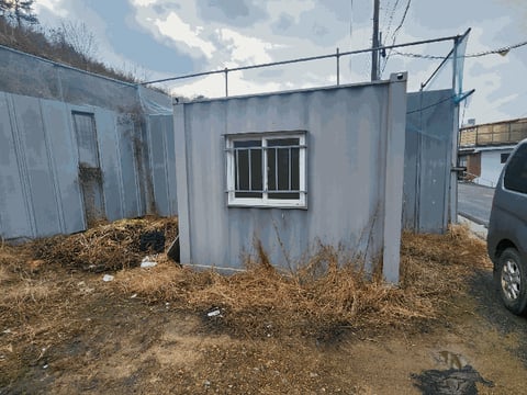 물건 사진 20