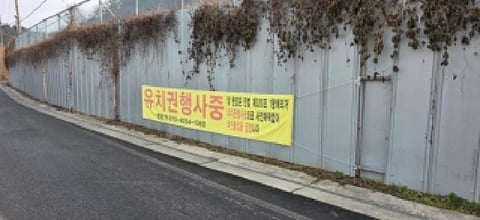 물건 사진 4
