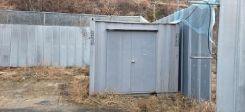 물건 사진 5