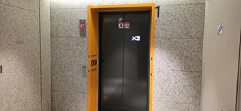 물건 사진 2