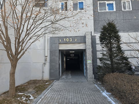물건 사진 9
