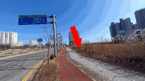 물건 사진 5