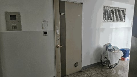 물건 사진 11